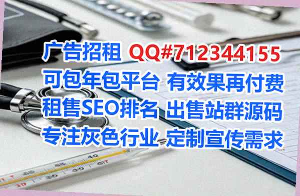 郁南生子科技服务经营部